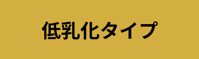 type-4